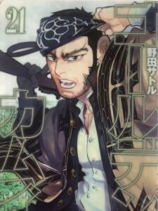 「ゴールデンカムイ」谷垣源次郎の画像