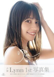 声優・Lynnの画像