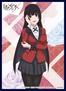 蛇喰夢子の画像