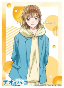 鹿野千夏の画像