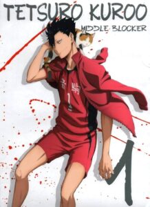 「ハイキュー!!」黒尾鉄朗の画像