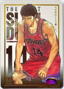 三井寿の画像