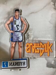 「SLAM DUNK」仙道彰の画像