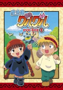 「魔法陣グルグル」ククリの画像