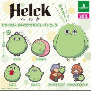 「Helck」ピウイの画像