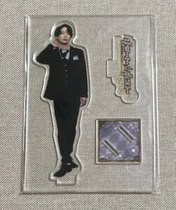 坂田将吾の画像