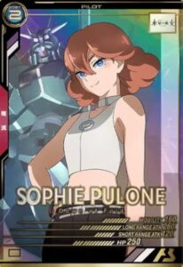 「機動戦士ガンダム 水星の魔女」ソフィ・プロネの画像