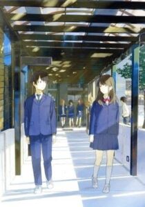 「月がきれい」水野茜の画像