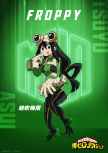 「僕のヒーローアカデミア」蛙吹梅雨の画像