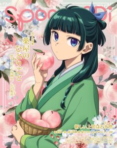 「薬屋のひとりごと」猫猫の画像