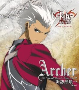 「Fate/stay night」アーチャーの画像