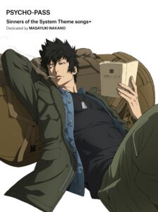 「PSYCHO-PASS サイコパス」狡噛慎也の画像