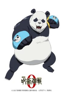 「呪術廻戦」パンダの画像