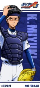 「ダイヤのA」御幸一也の画像